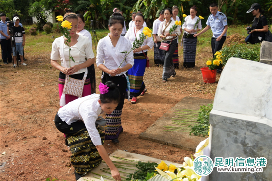 西双版纳警方开展“缅怀英烈 弘扬正气”烈士纪念活动