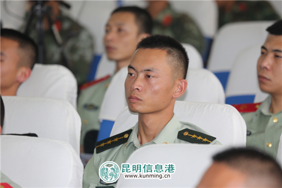 武警昆明市支队开展演讲比赛活动迎接十九大