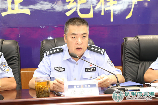 晋宁警方部署开展“风雷行动” 全力维护辖区社会治安稳定