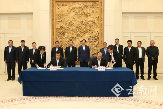 云南省与商务部签署全面合作协议 共建面向南亚东南亚辐射中心 云南省与商务部签署全面合作协议 共建面向南亚东南亚辐射中心