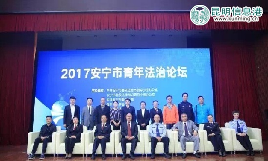 论坛现场 论坛现场