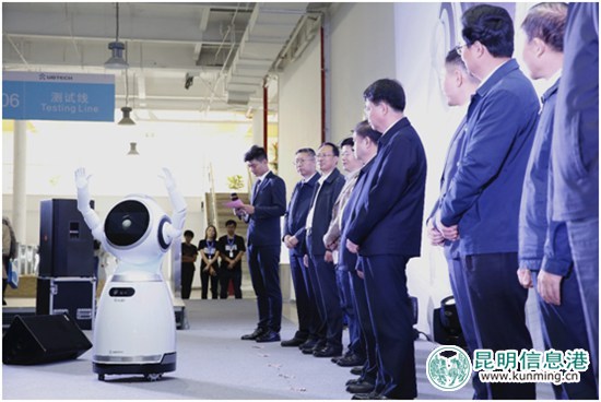 智能服务机器人Cruzr昆明下线 预期年产量达3万台 智能服务机器人Cruzr昆明下线 预期年产量达3万台