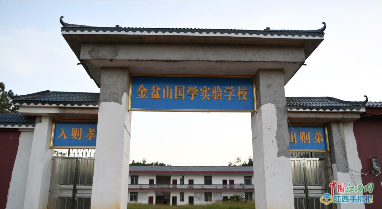 道阻且长心向晨光！赣州一老教师扎根深山潜心国学