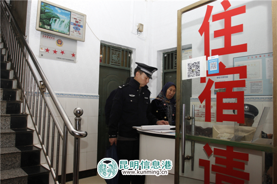 盘龙警方强力推进“风雷行动” 维护辖区治安平稳