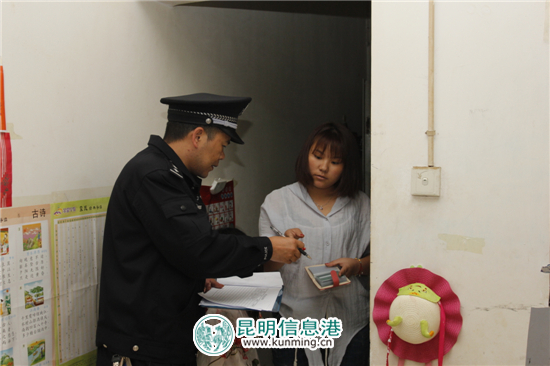 盘龙警方强力推进“风雷行动” 维护辖区治安平稳