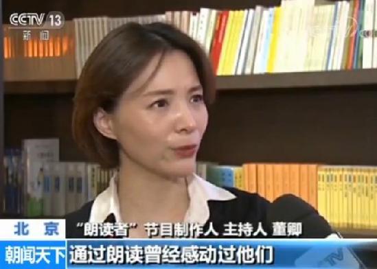 【“砥砺奋进的五年”大型成就展】文化展区:传承发展增强文化自信 【“砥砺奋进的五年”大型成就展】文化展区:传承发展增强文化自信