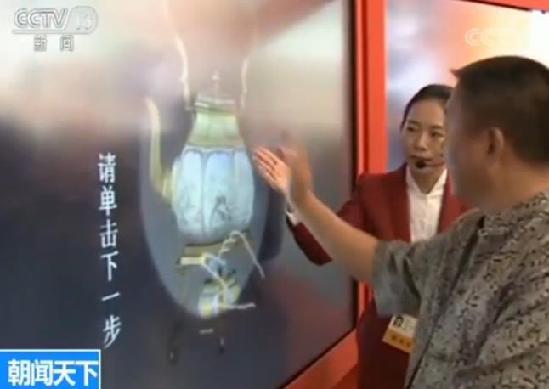 【“砥砺奋进的五年”大型成就展】文化展区:传承发展增强文化自信 【“砥砺奋进的五年”大型成就展】文化展区:传承发展增强文化自信