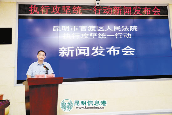 新闻发布会现场。 新闻发布会现场。