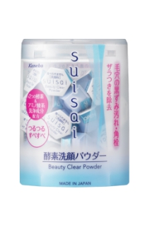 洗面奶时代已过去 洗颜粉成神器