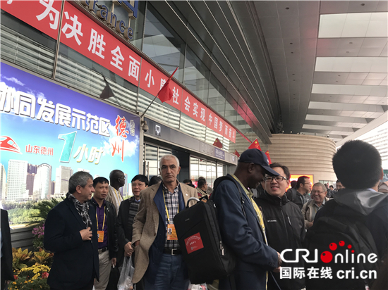 外国记者感受“中国速度” 点赞中国发展 外国记者感受“中国速度” 点赞中国发展