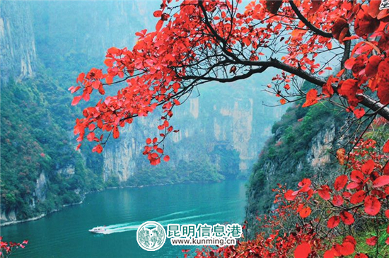 重庆巫山和昆明盘龙达成旅游战略协议 将推系列旅游惠民活动 重庆巫山和昆明盘龙达成旅游战略协议 将推系列旅游惠民活动