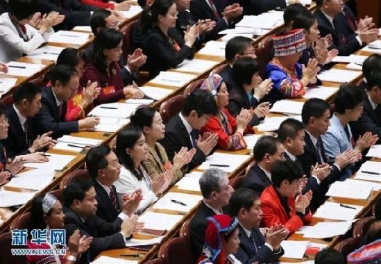 老外看中国|十九大报告有哪些亮点？世界主流媒体这样说