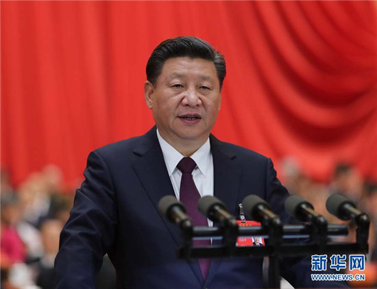 新华网评:新思想领航新征程 新华网评:新思想领航新征程