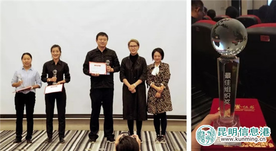 俊发集团第二届新生代演讲比赛落幕 超四万人参与线上投票 俊发集团第二届新生代演讲比赛落幕 超四万人参与线上投票