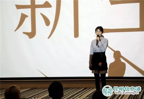 俊发集团第二届新生代演讲比赛落幕 超四万人参与线上投票 俊发集团第二届新生代演讲比赛落幕 超四万人参与线上投票