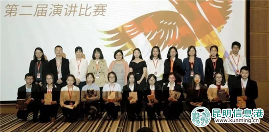 俊发集团第二届新生代演讲比赛落幕 超四万人参与线上投票 俊发集团第二届新生代演讲比赛落幕 超四万人参与线上投票