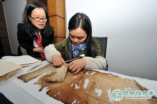 150部珍惜古籍亮相省图书馆