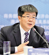 坚定不移贯彻新发展理念 ——经济界人士学习贯彻党的十九大精神 坚定不移贯彻新发展理念 ——经济界人士学习贯彻党的十九大精神