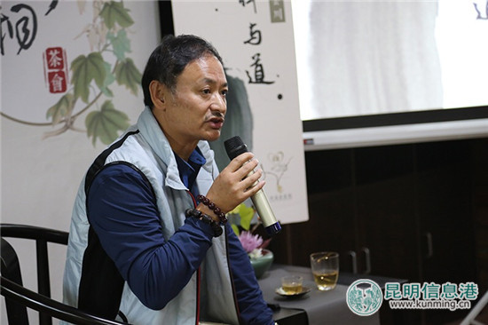 第四期大益梧桐茶会28日启幕 益友共聚昆明植物园闲聊茶与禅