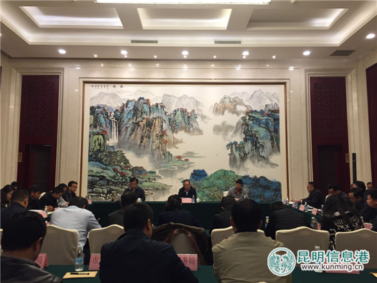 昆明农博会线上售票全面开通 动动手指购票享优惠