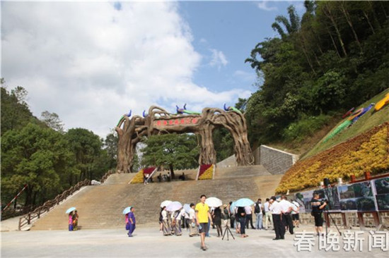 德宏芒市孔雀谷开门迎客 将放养五万只孔雀 德宏芒市孔雀谷开门迎客 将放养五万只孔雀