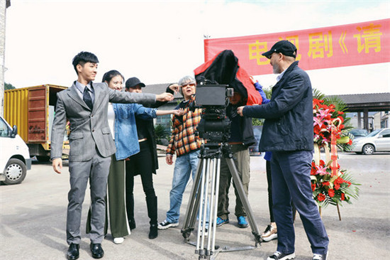 《请赐我一双翅膀》开机 炎亚纶首演民国剧