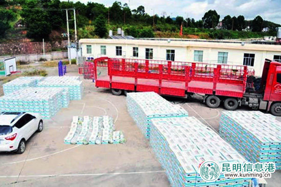 楚雄市警方破获历年最大毒品案 从56吨香蕉中缴获毒品65公斤 楚雄市警方破获历年最大毒品案 从56吨香蕉中缴获毒品65公斤