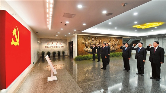 习近平:铭记党的奋斗历程时刻不忘初心 担当党的崇高使命矢志永远奋斗 习近平:铭记党的奋斗历程时刻不忘初心 担当党的崇高使命矢志永远奋斗