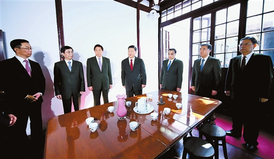 习近平:铭记党的奋斗历程时刻不忘初心 担当党的崇高使命矢志永远奋斗 习近平:铭记党的奋斗历程时刻不忘初心 担当党的崇高使命矢志永远奋斗