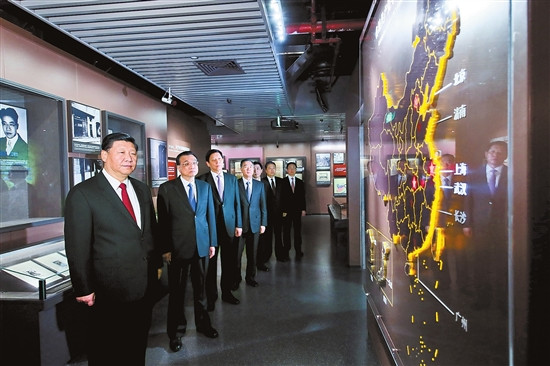 习近平:铭记党的奋斗历程时刻不忘初心 担当党的崇高使命矢志永远奋斗 习近平:铭记党的奋斗历程时刻不忘初心 担当党的崇高使命矢志永远奋斗