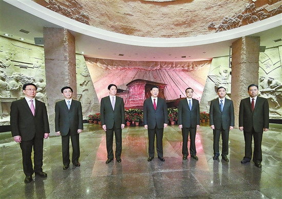 习近平:铭记党的奋斗历程时刻不忘初心 担当党的崇高使命矢志永远奋斗 习近平:铭记党的奋斗历程时刻不忘初心 担当党的崇高使命矢志永远奋斗