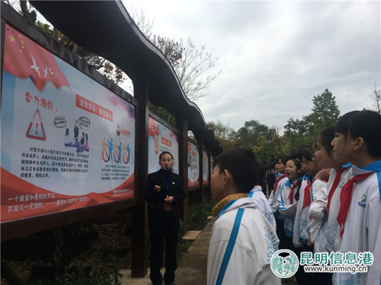 呈贡区创新宣传形式 组织中小学生接受法治教育