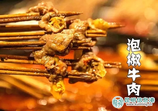 小眼睛串串 驱寒保暖的上佳之选