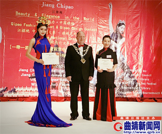 曲靖姑娘姚沛宇为中英旗袍大赛代言 曲靖姑娘姚沛宇为中英旗袍大赛代言