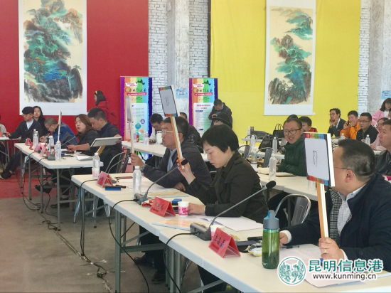 第二届“春城创业荟”创业创新大赛复赛创业荟成长组10项目 首日率先晋级 第二届“春城创业荟”创业创新大赛复赛创业荟成长组10项目 首日率先晋级