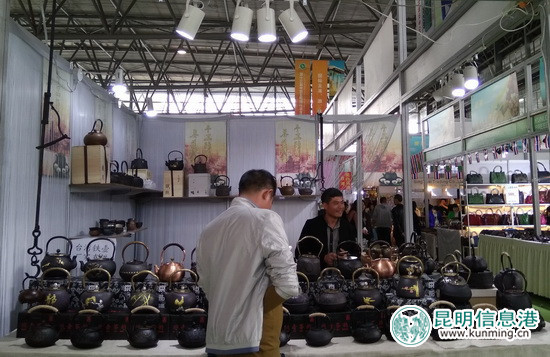 第十三届中国昆明国际农业博览会开幕 首日签约资金近250亿元 第十三届中国昆明国际农业博览会开幕 首日签约资金近250亿元