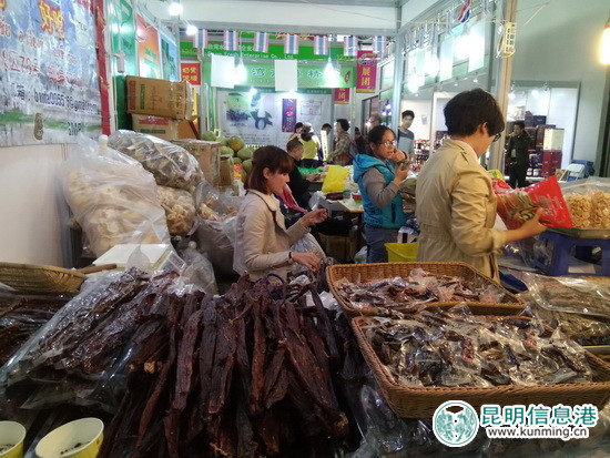 第十三届中国昆明国际农业博览会开幕 首日签约资金近250亿元 第十三届中国昆明国际农业博览会开幕 首日签约资金近250亿元