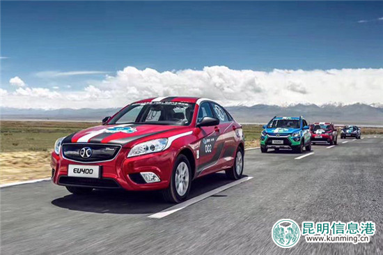 北汽新能源亮相车博会 节能风潮席卷春城 北汽新能源亮相车博会 节能风潮席卷春城