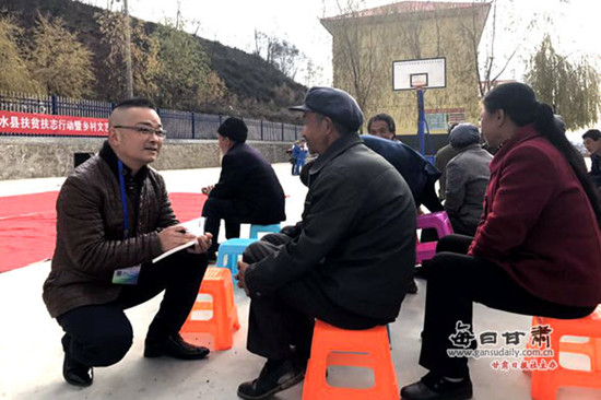 11月14日,每日甘肃网记者在清水县永清镇张杨村采访。 11月14日,每日甘肃网记者在清水县永清镇张杨村采访。