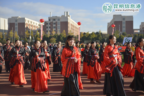 云南中医学院第十九届田径运动会开幕 1209名师生参赛