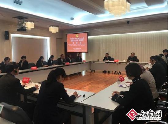 宣讲会现场 宣讲会现场