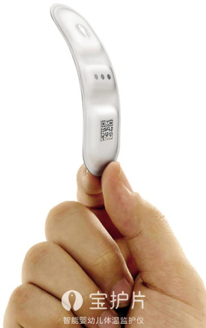 红星奖入围产品将首次亮相昆明 让昆明人为中国设计打Call