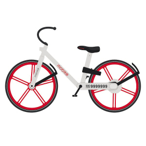 红星奖入围产品将首次亮相昆明 让昆明人为中国设计打Call