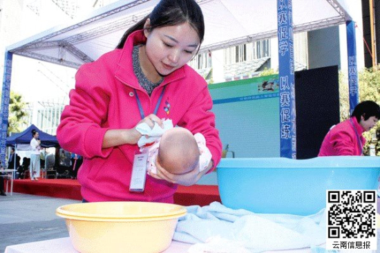 60名育婴师角逐“昆明市五一劳动奖章”