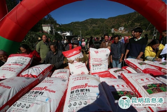 云南开放大学五年筹资670万元助力武定椅子甸村脱贫