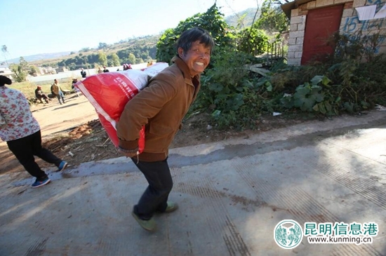 云南开放大学五年筹资670万元助力武定椅子甸村脱贫