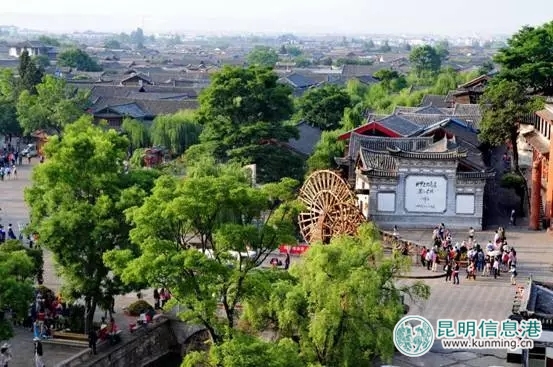 丽江古城 丽江古城