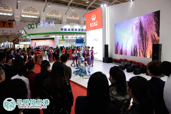 四川航空携“熊猫之路”系列产品亮相旅交会