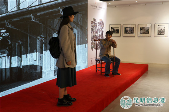 生活在米轨沿线的人