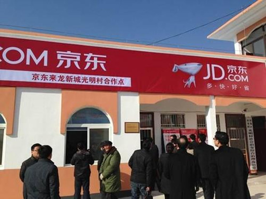 “一村一品一店”成为富民强区新引擎